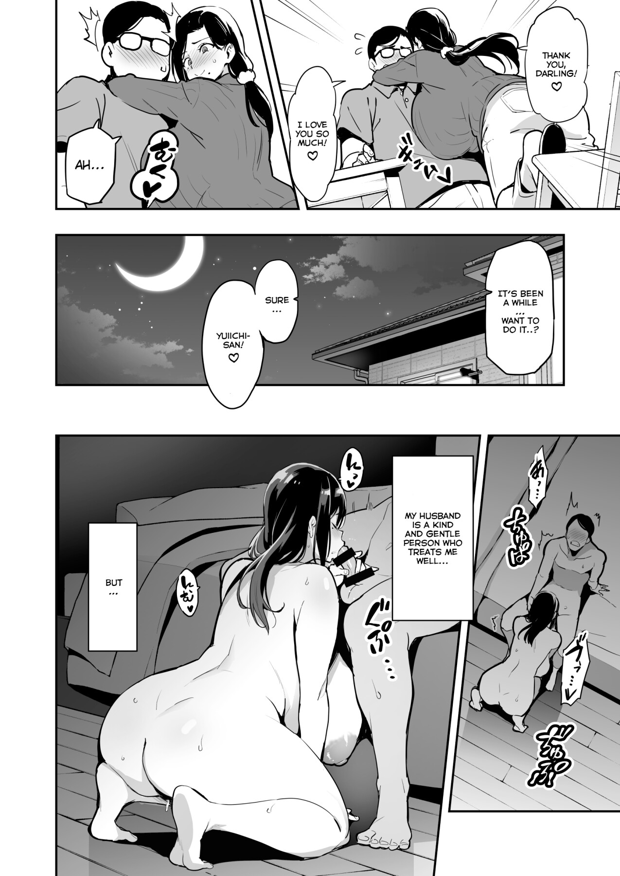 Hentai Manga Comic-Weeping Cherry Blossoms are Dark-Read-9